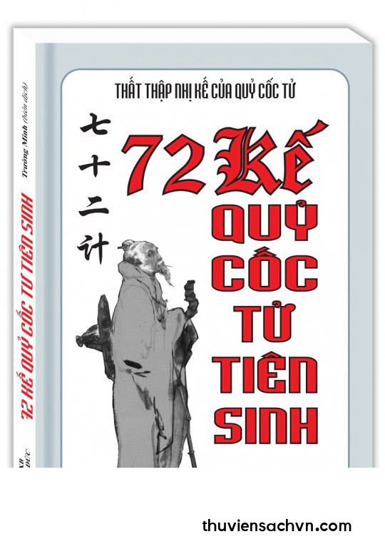 72 KẾ CỦA QUỶ CỐC TIÊN SINH