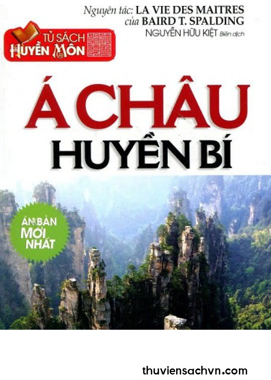 Á CHÂU HUYỀN BÍ