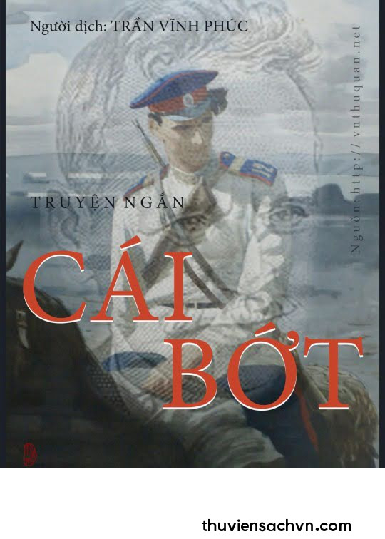 CÁI BỚT