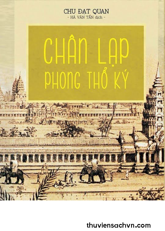 CHÂN LẠP PHONG THỔ KÝ