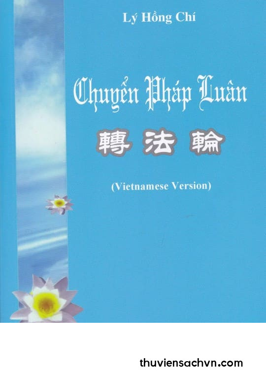 CHUYỂN PHÁP LUÂN