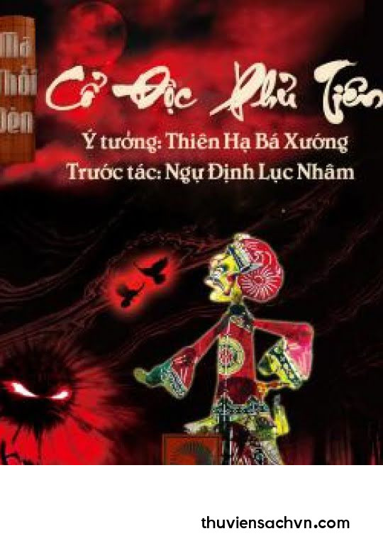 CỔ ĐỘC PHỦ TIÊN