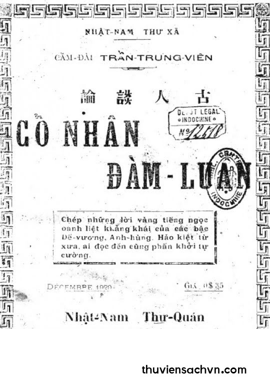 CỔ NHÂN ĐÀM LUẬN