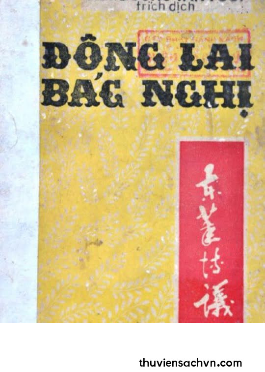 ĐÔNG LAI BÁC NGHỊ