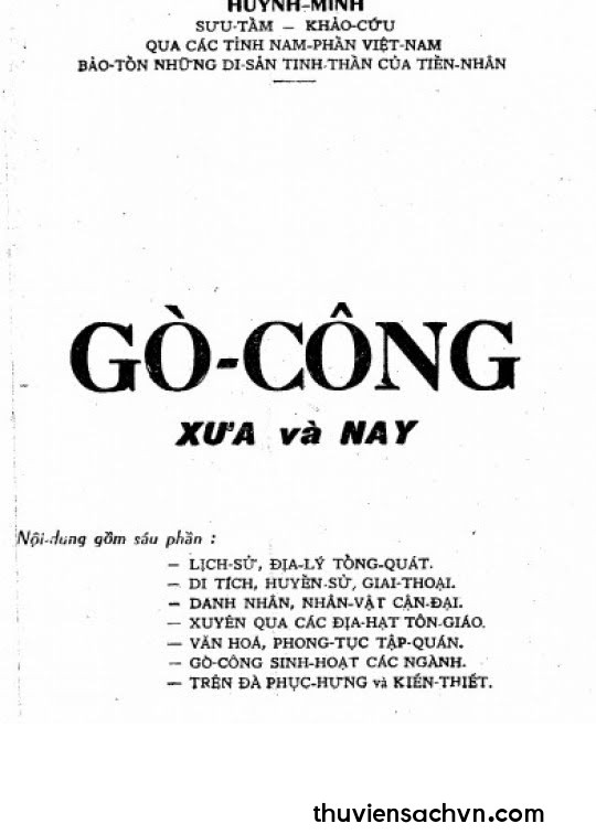 GÒ CÔNG - XƯA VÀ NAY