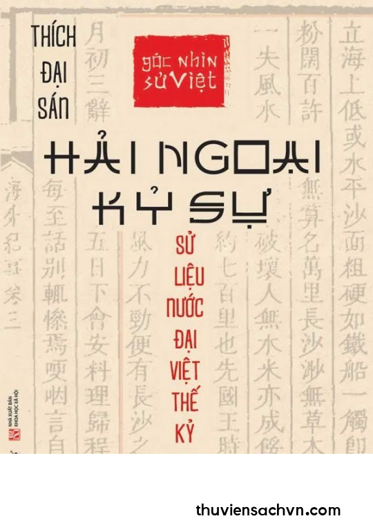 HẢI NGOẠI KỶ SỰ