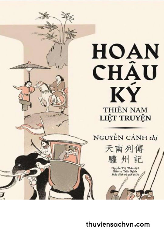 HOAN CHÂU KÝ - THIÊN NAM LIỆT TRUYỆN