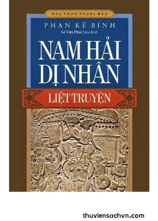 NAM HẢI DỊ NHÂN LIỆT TRUYỆN