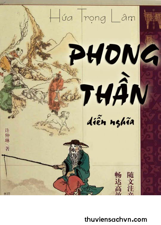 PHONG THẦN DIỄN NGHĨA