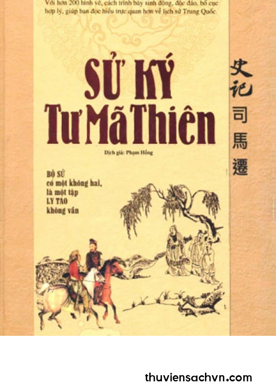 SỬ KÝ TƯ MÃ THIÊN