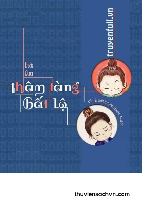 THÂM TÀNG BẤT LỘ