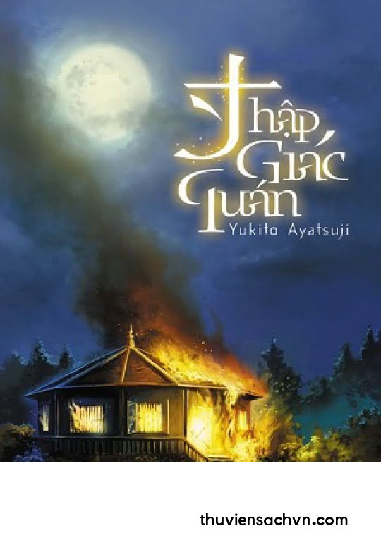 THẬP GIÁC QUÁN