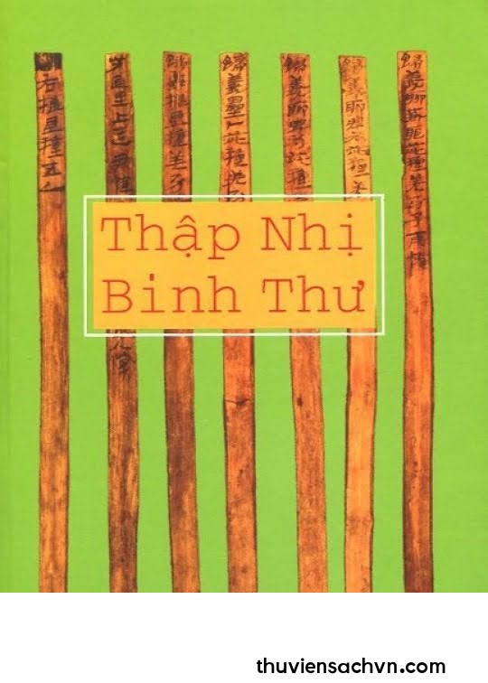 THẬP NHỊ BINH THƯ