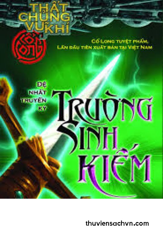 THẤT CHỦNG VŨ KHÍ