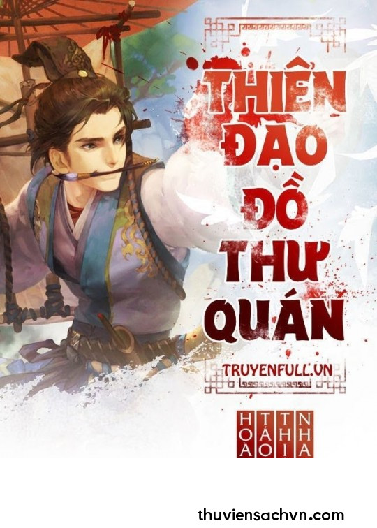 THIÊN ĐẠO ĐỒ THƯ QUÁN