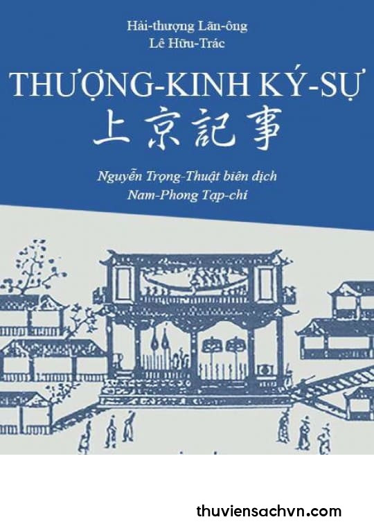 THƯỢNG KINH KÝ SỰ