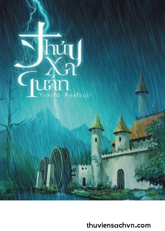 THỦY XA QUÁN