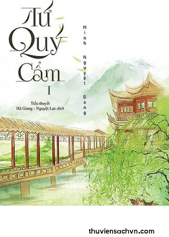 TỨ QUÝ CẨM