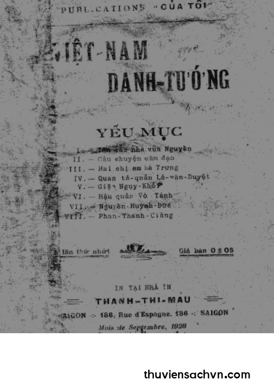 VIỆT NAM DANH TƯỚNG YẾU MỤC