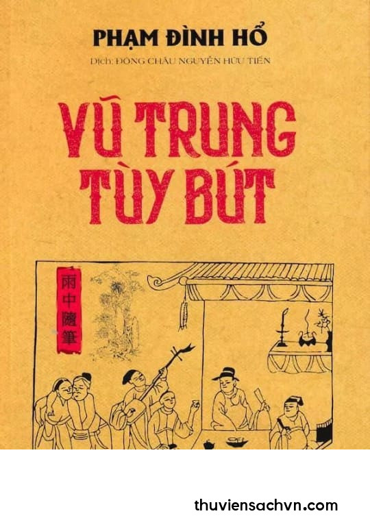 VŨ TRUNG TÙY BÚT